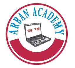 Arban Academy Logo