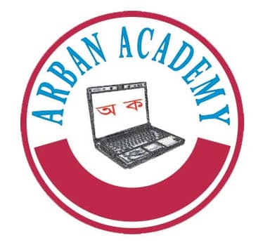 Arban Academy
